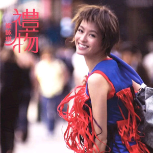 日本护士的肉肉A片
