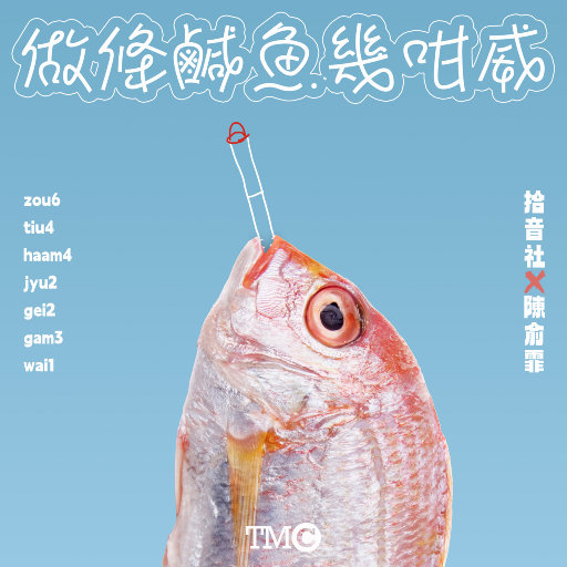 日本护士的肉肉A片
